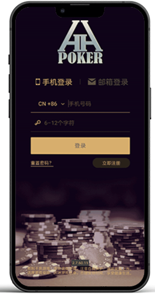 德扑圈 App 俱乐部入口界面示意